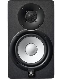 Yamaha HS 5 aktiver Nahfeldmonitor 5"